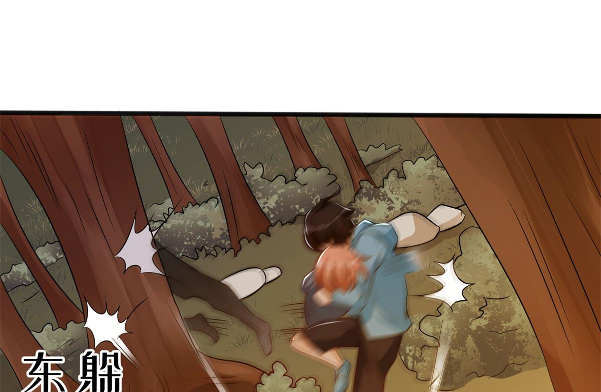 第44话 学渣的行动(1/2)-第45话