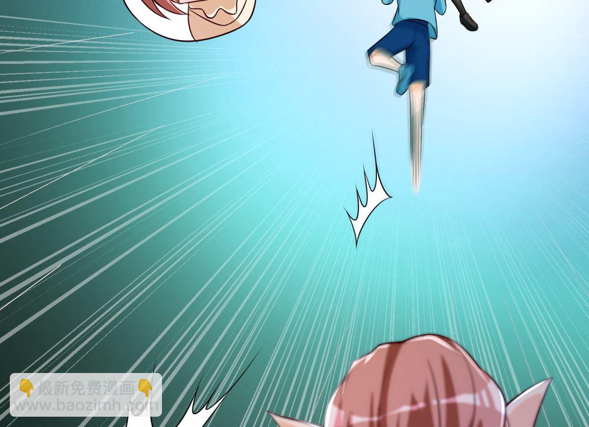 第44话 学渣的行动(1/2)-第45话