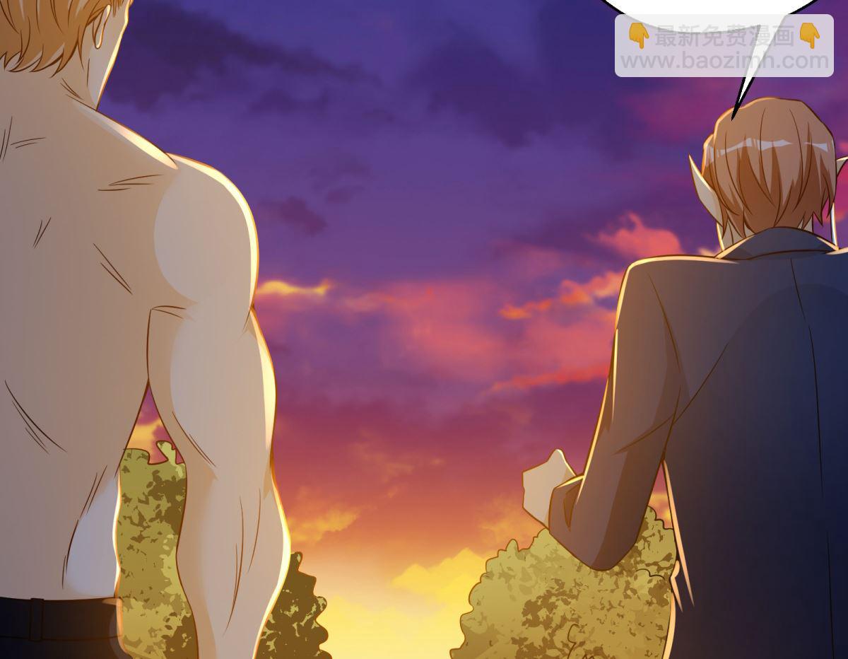 第44话 学渣的行动(1/2)-第45话