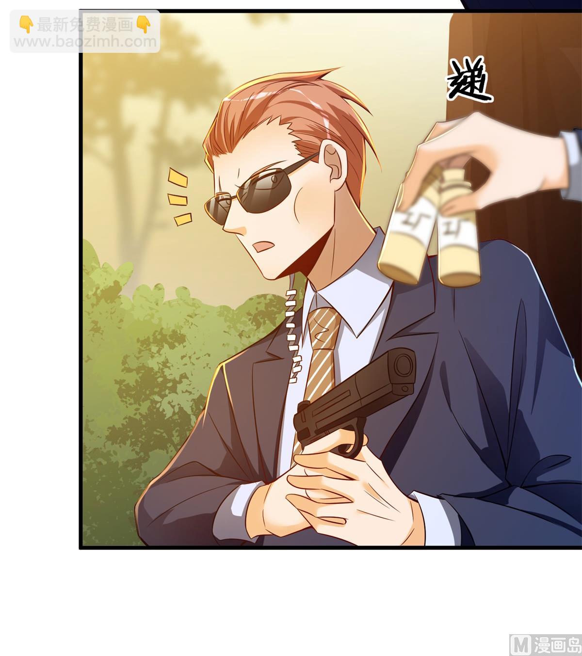 第44话 学渣的行动(1/2)-第45话