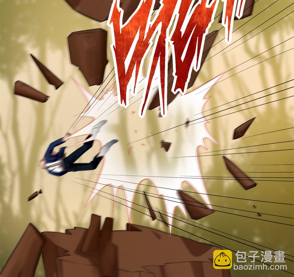 第46话 学渣的愤怒(1/2)-第47话