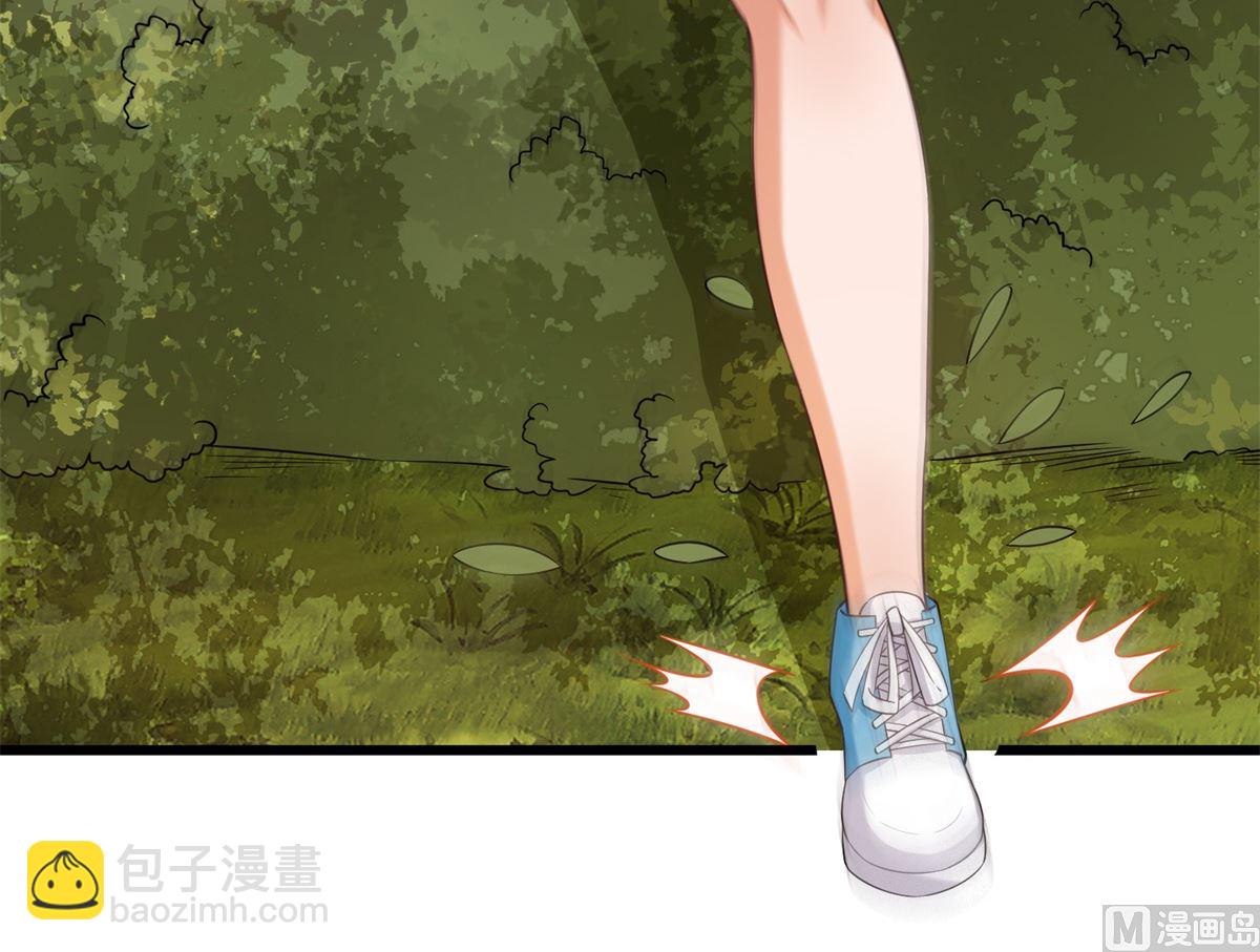 第46话 学渣的愤怒(1/2)-第47话