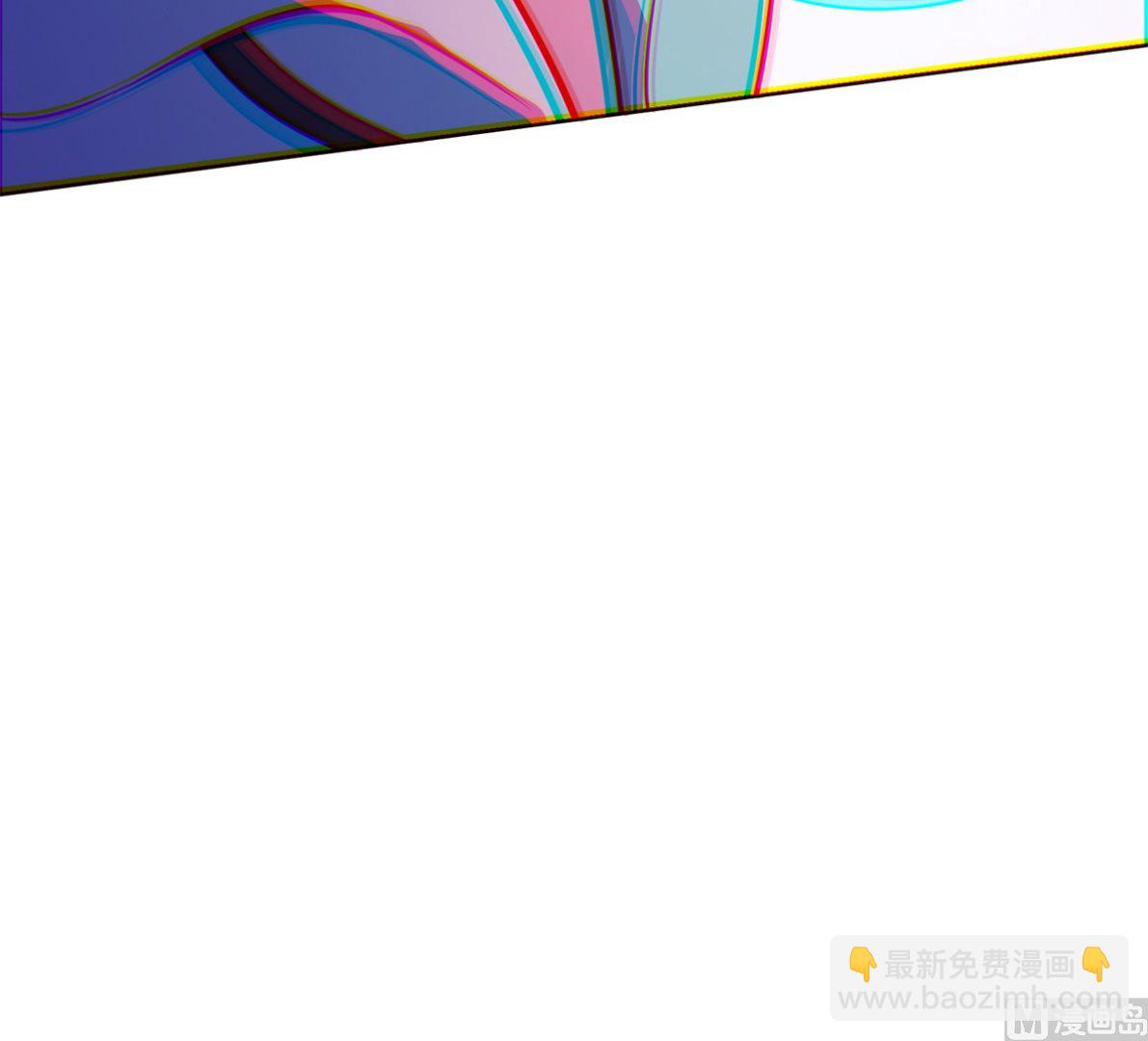 第46话 学渣的愤怒(1/2)-第47话