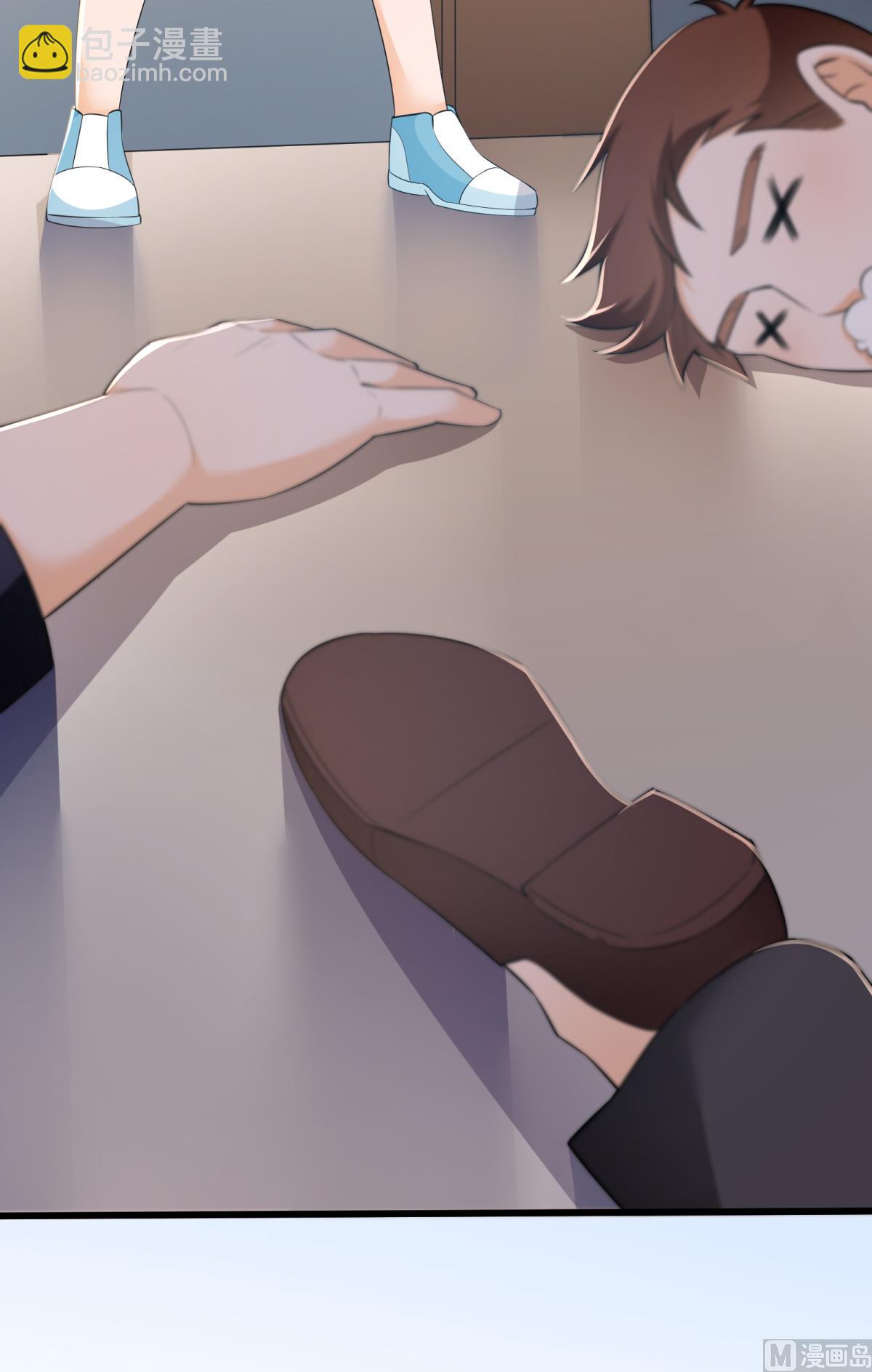 第48话 学渣的以一敌百(1/2)-第49话