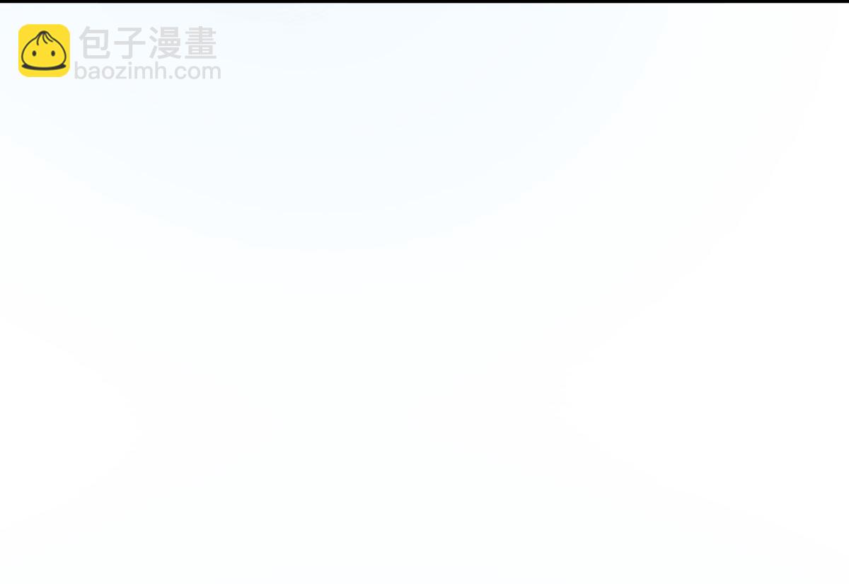 第48话 学渣的以一敌百(1/2)-第49话