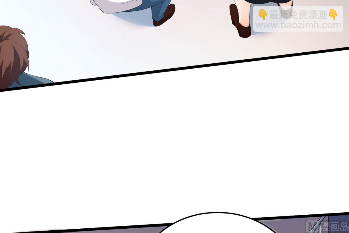 第48话 学渣的以一敌百(1/2)-第49话