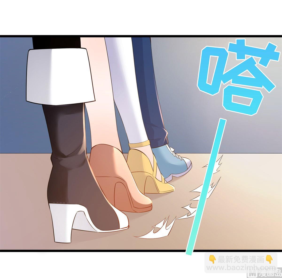 第51话 学渣的旅途(1/2)-第53话
