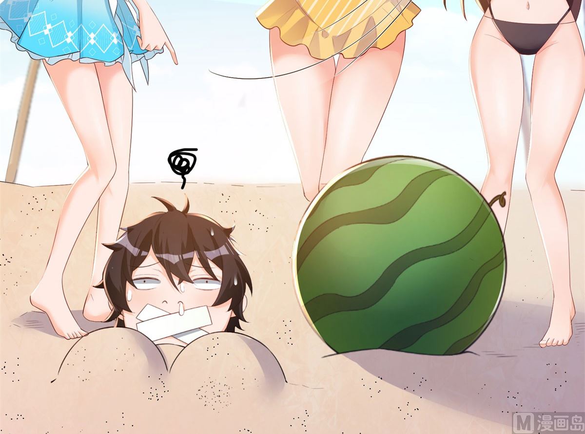 第51话 学渣的旅途(1/2)-第53话