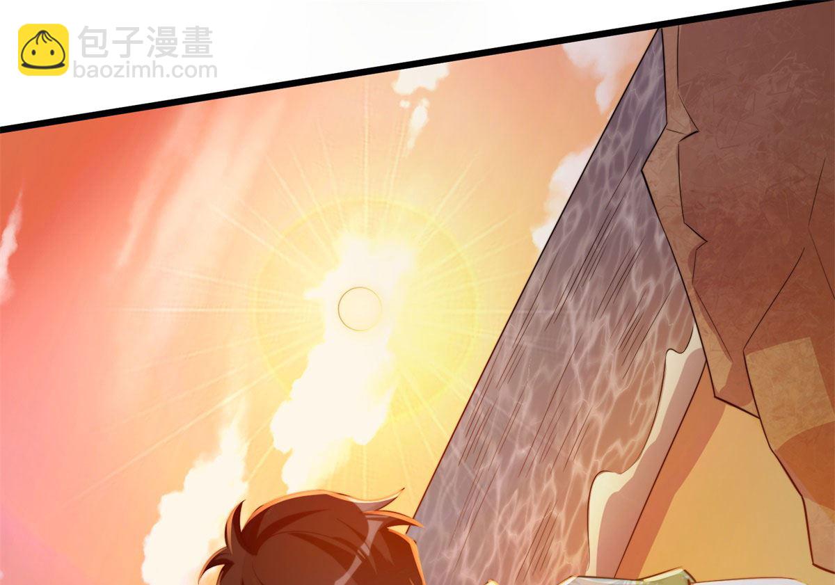 第51话 学渣的旅途(1/2)-第53话