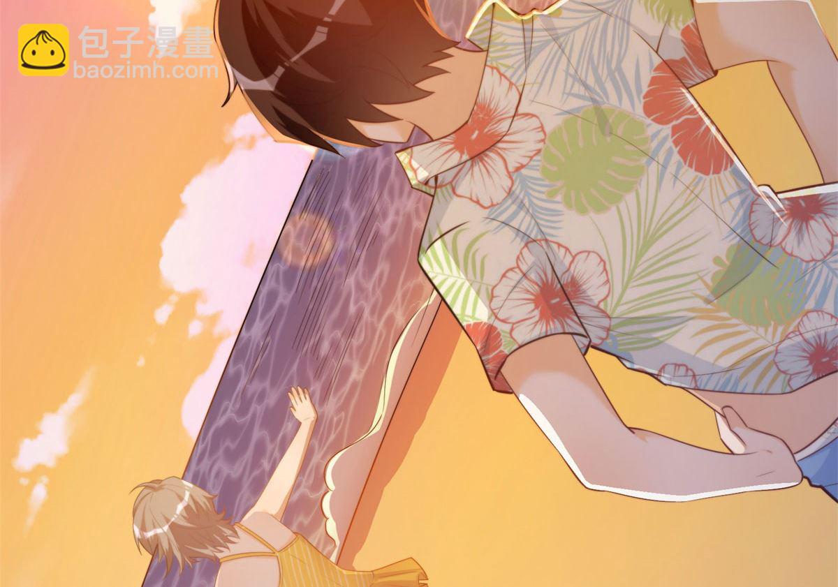 第51话 学渣的旅途(1/2)-第53话