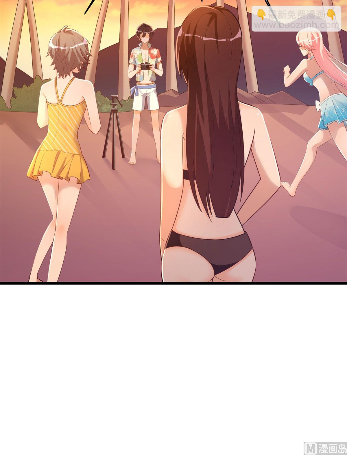 第51话 学渣的旅途(1/2)-第53话