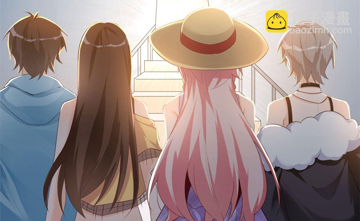 第51话 学渣的旅途(1/2)-第53话