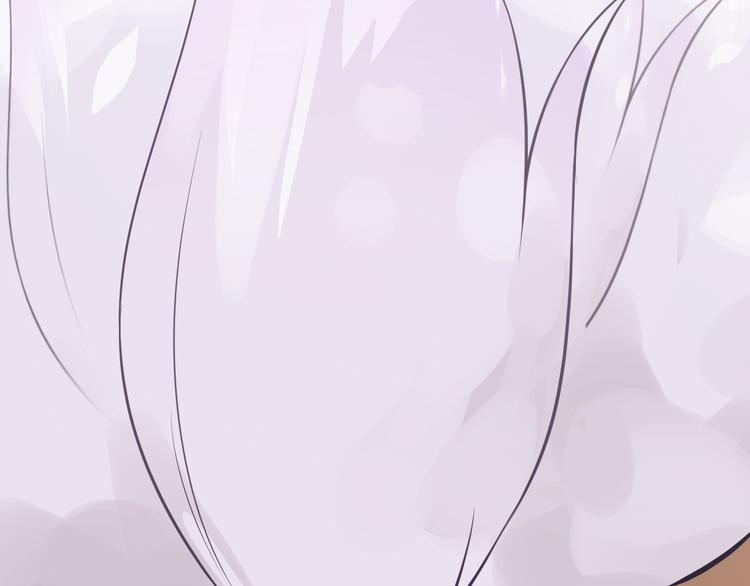 第1话 神兽落难(1/2)-第1话