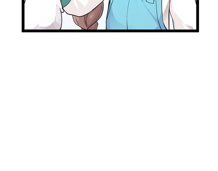 第1话 神兽落难(1/2)-第1话