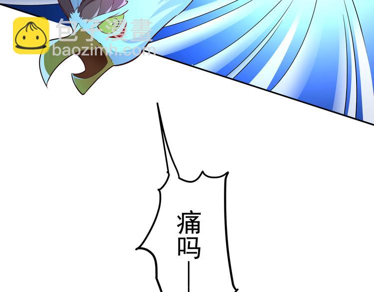 第11话 你担心我？-第11话