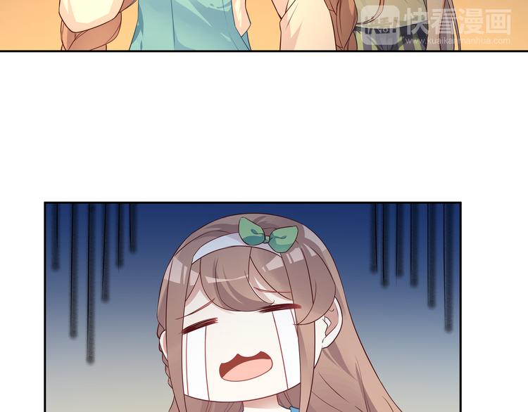 第11话 你担心我？-第11话