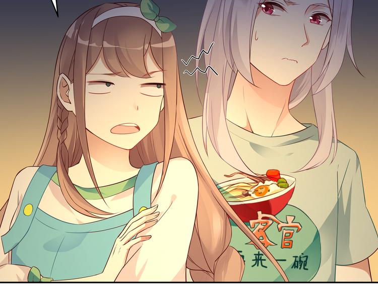 第11话 你担心我？-第11话