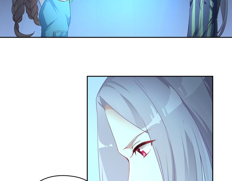 第11话 你担心我？-第11话