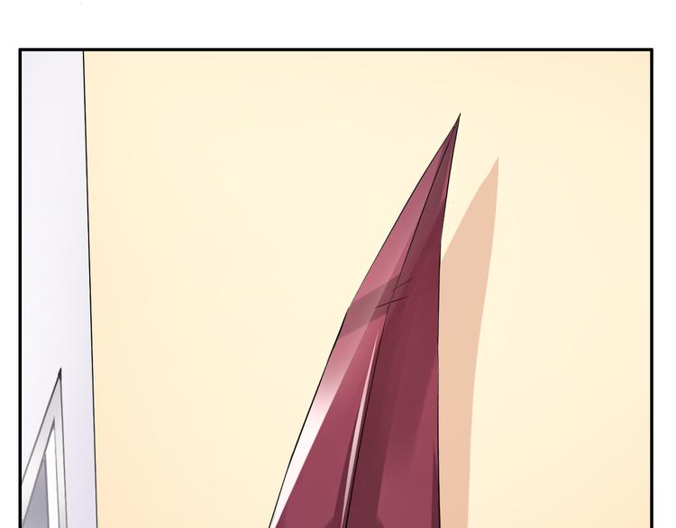 第13话 蛊雕事件落幕(1/2)-第13话