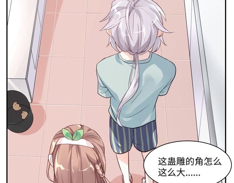 第13话 蛊雕事件落幕(1/2)-第13话