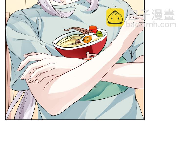 第13话 蛊雕事件落幕(1/2)-第13话