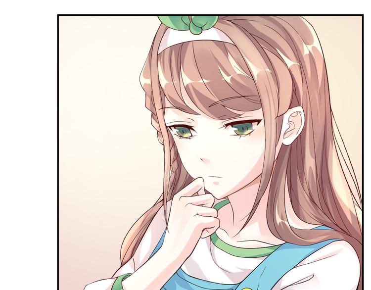 第13话 蛊雕事件落幕(1/2)-第13话