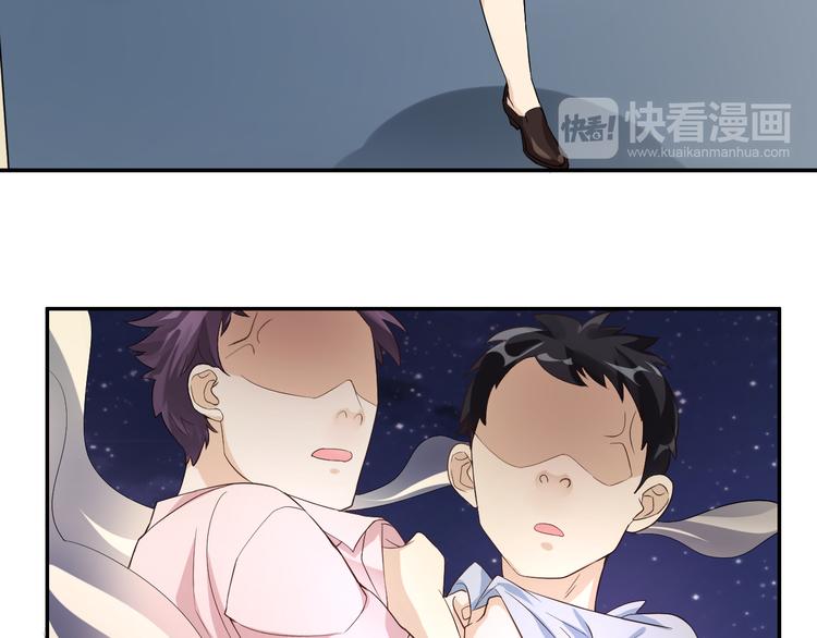 第13话 蛊雕事件落幕(1/2)-第13话