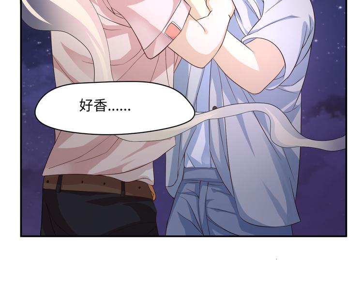 第13话 蛊雕事件落幕(1/2)-第13话