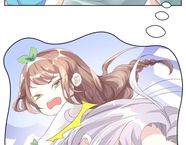 第15话 转换心情的旅行(1/2)-第15话