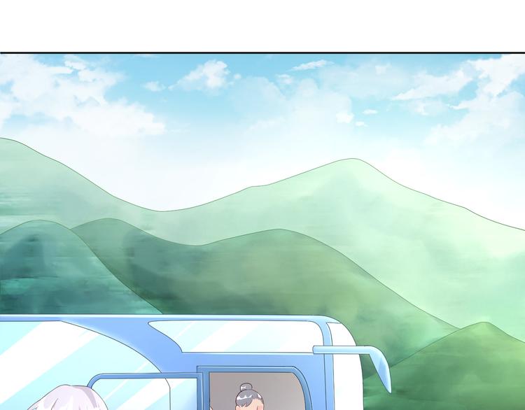 第15话 转换心情的旅行(1/2)-第15话