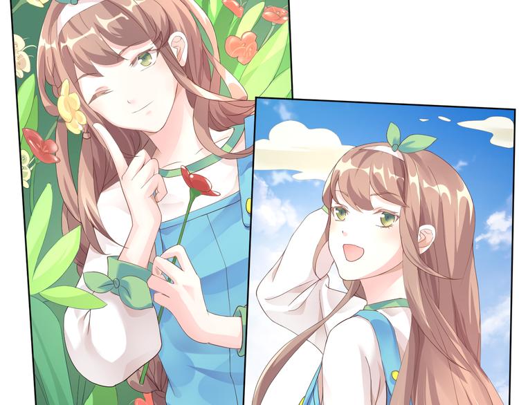 第15话 转换心情的旅行(1/2)-第15话