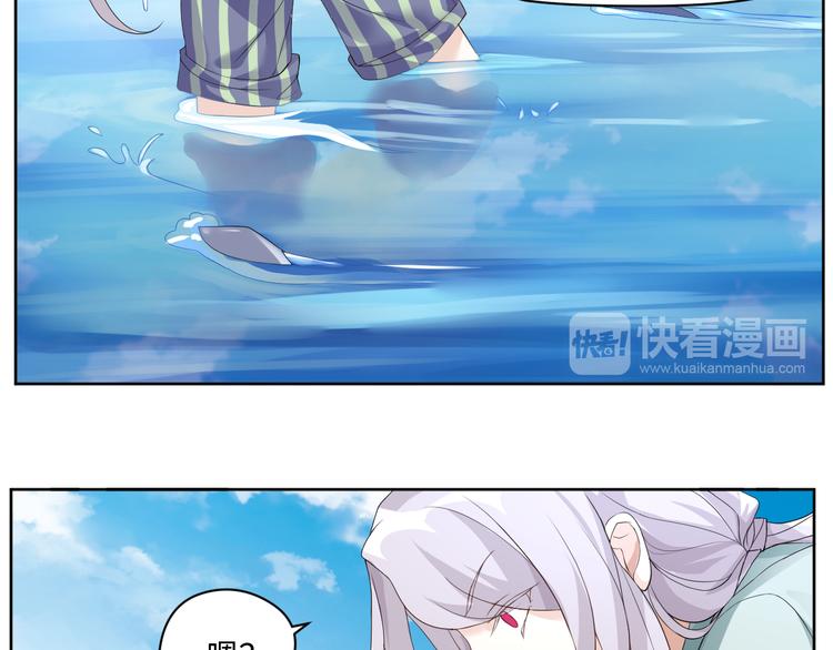 第15话 转换心情的旅行(1/2)-第15话