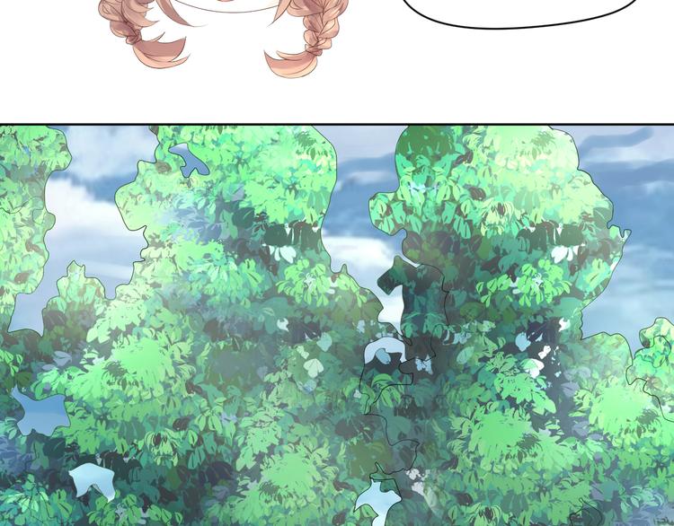 第15话 转换心情的旅行(1/2)-第15话