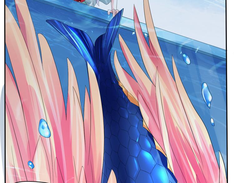 第17话 再浪的鱼也要被熬成粥(1/2)-第17话