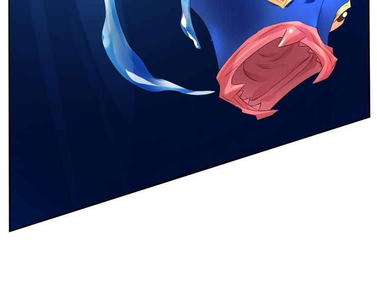 第17话 再浪的鱼也要被熬成粥(1/2)-第17话