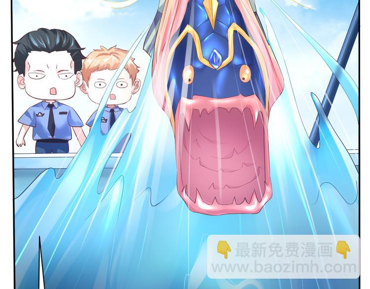 第17话 再浪的鱼也要被熬成粥(1/2)-第17话