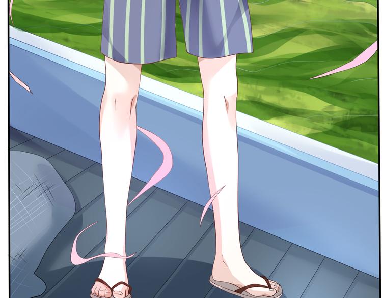 第17话 再浪的鱼也要被熬成粥(1/2)-第17话