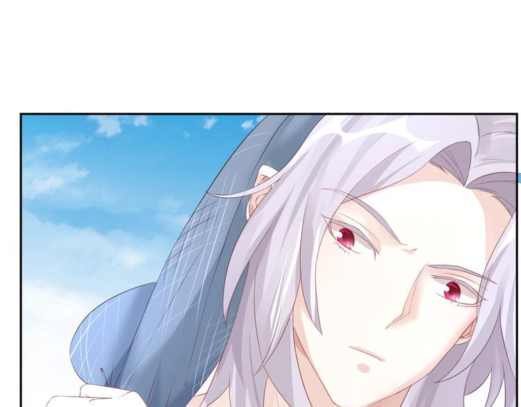 第17话 再浪的鱼也要被熬成粥(1/2)-第17话