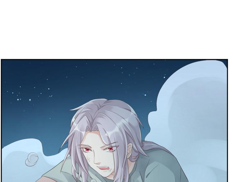 第19话 玄夜的小媳妇~(1/2)-第19话