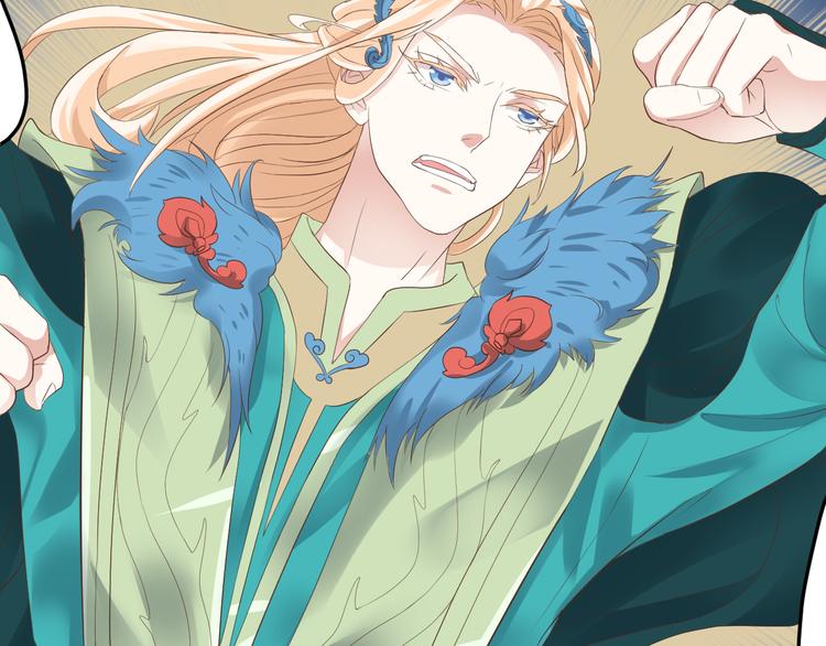 第19话 玄夜的小媳妇~(1/2)-第19话