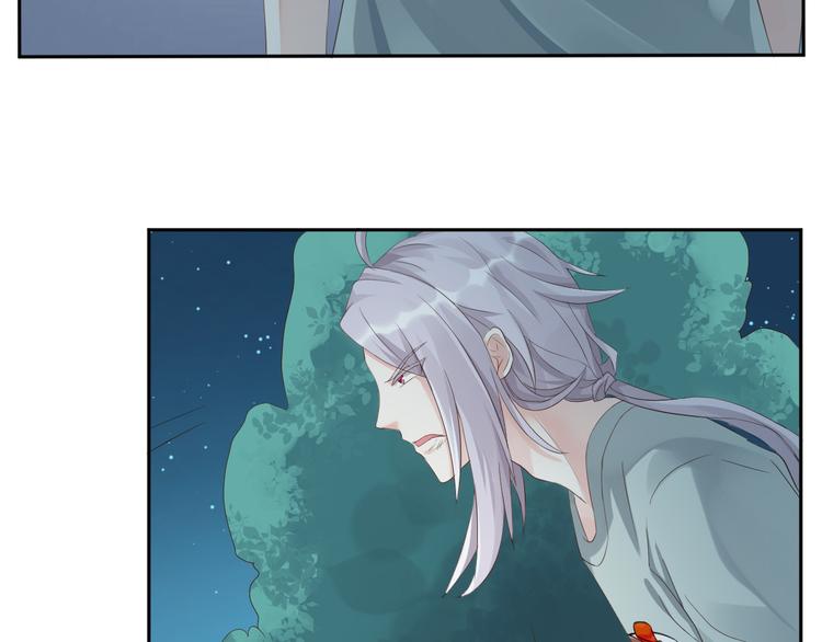 第19话 玄夜的小媳妇~(1/2)-第19话