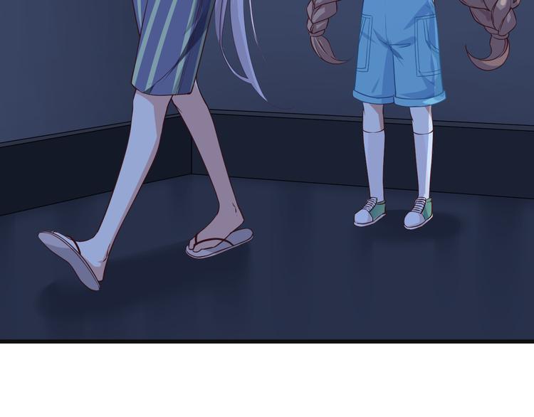 第3话 你个死变态(1/2)-第3话