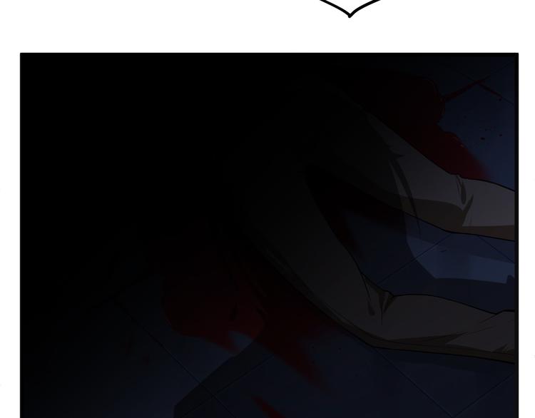 第3话 你个死变态(1/2)-第3话