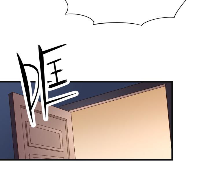 第3话 你个死变态(1/2)-第3话