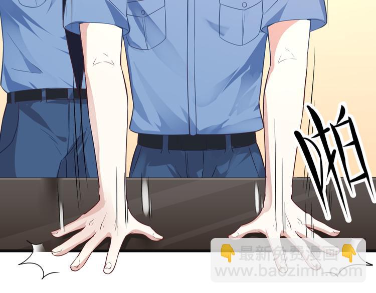 第3话 你个死变态(1/2)-第3话