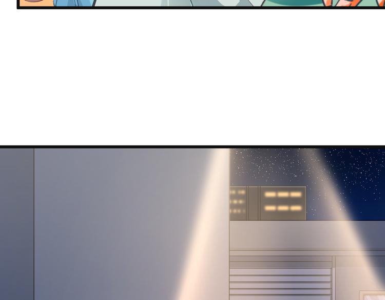 第3话 你个死变态(1/2)-第3话