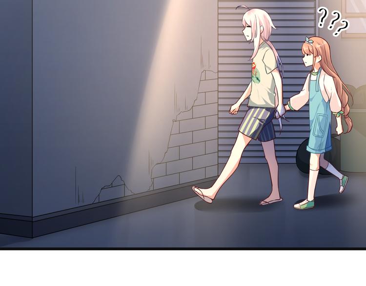 第3话 你个死变态(1/2)-第3话