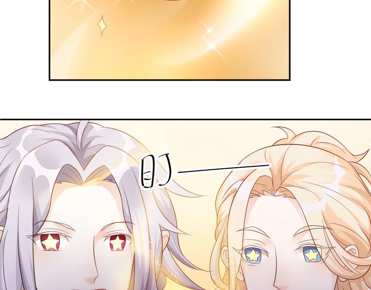 第23话 温泉山庄(1/2)-第23话