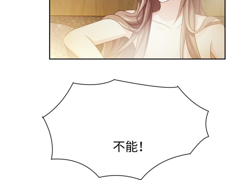 第23话 温泉山庄(1/2)-第23话