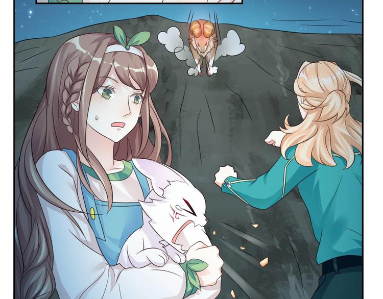 第25话 羊蝎子火锅(1/2)-第25话